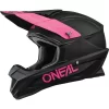 O'Neal Racing 1 Series Helmet