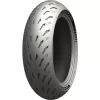 Michelin Power 5 Rear Tire