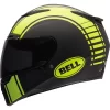 Bell Helmets RS-1 Liner Hi-Viz Full Face Helmet